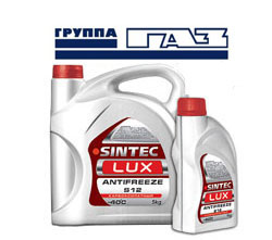 The SINTEC Antifreezes approved by the GAZ Group  