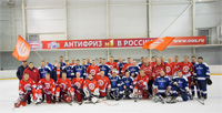В Обнинске состоялся благотворительный хоккейный матч
