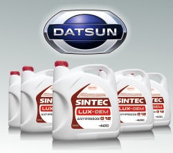 Антифриз SINTEC LUX – первая заливка в новые автомобили DATSUN