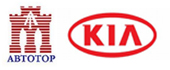 Avtotor and Kia choose products SINTEC 