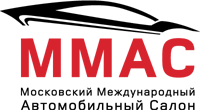 Открытие Московского международного автосалона состоится в конце августа