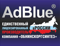  "" -     AdBlue 
